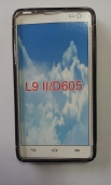 Силиконов гръб S-Line за LG Optimus L9 2 Черен